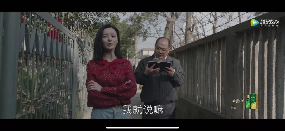 《大江大河》其實是中國目前最棒的時裝劇。 戲劇 第27張