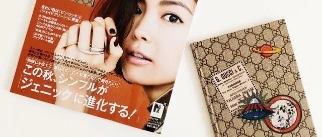 明明是杂志的赠品，有些被嫌弃，有些居然被炒上了天价？！