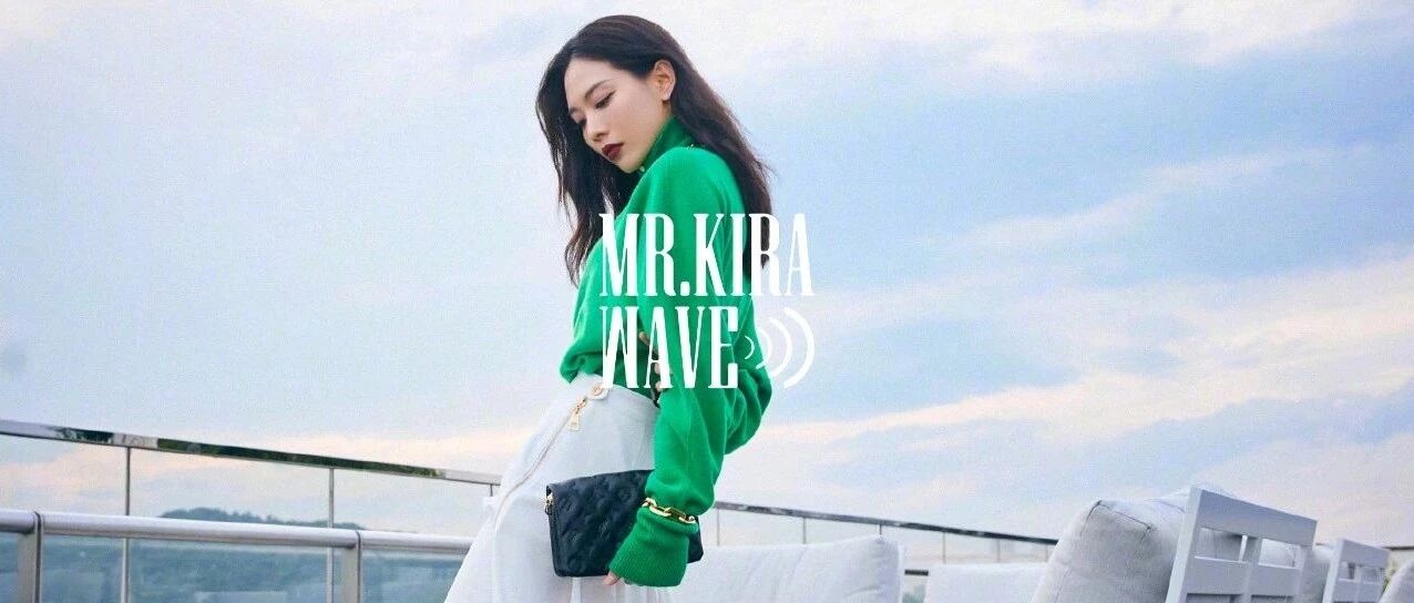 良声 ｜ 王霏霏，与其期待机遇，不如自己创造惊喜。