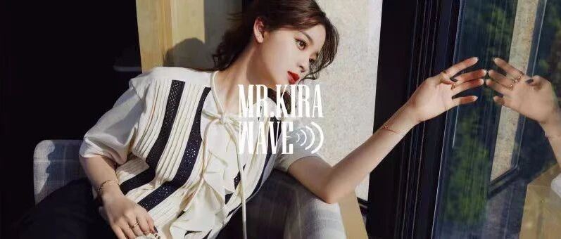 良声 | 欧阳娜娜，有自己的态度最重要