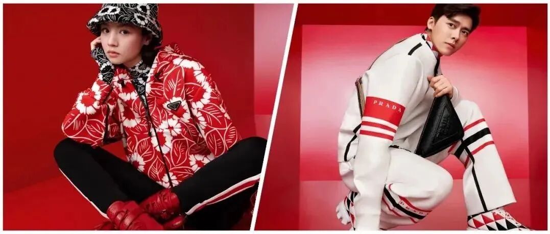 从新年大片到代言人，Prada这次真的好“红”。