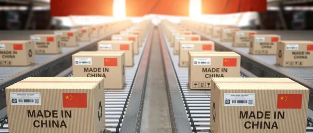 现在买东西看标签，最酷的是Made in China