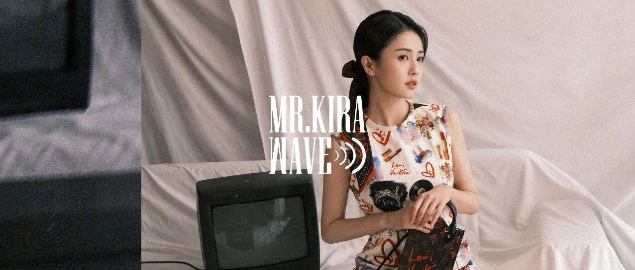 良声 ｜ 这个叫白鹿的姑娘。