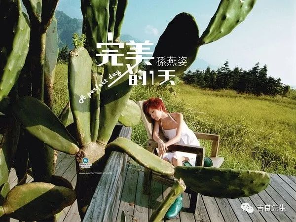 這一季《明日之子》最值得pick的女生，是她！ 娛樂 第19張