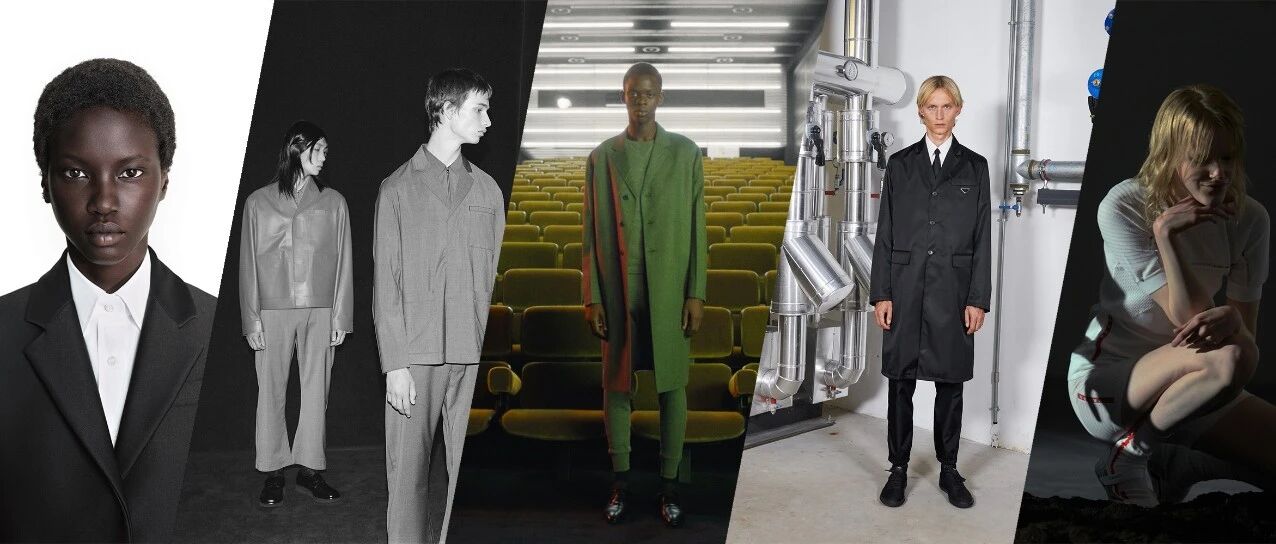 Prada的多重视角里，藏着超现实、少年力、冲突感与你我的信念。