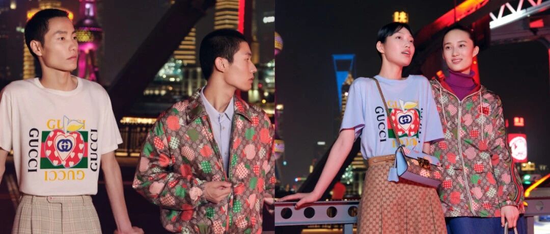 从头到脚，从里到外，从几百到上万，今年的七夕限量版哪些最值得买？