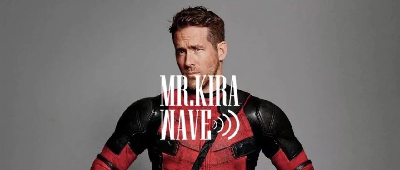 糖吉诃德 | 我跟金刚狼和死侍称兄道弟？！