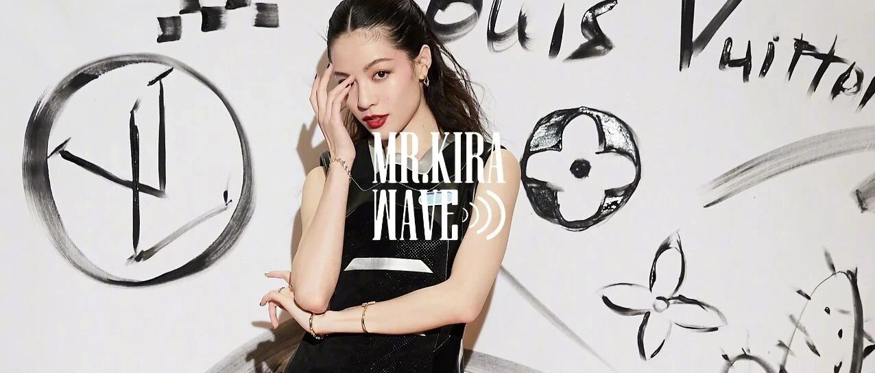 良声 | “美妆博主”钟楚曦