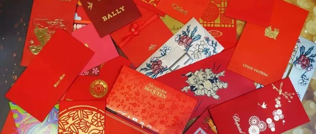 某宝上泛滥的大牌红包，跟这些真的到底有什么分别？