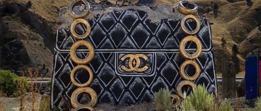 时尚界最吃香的面料竟然是……混凝土？！