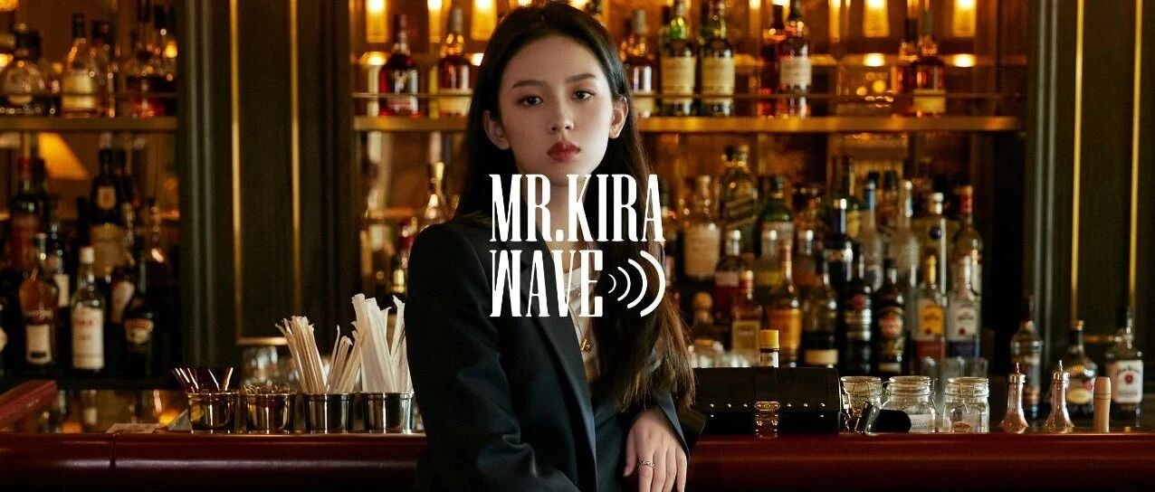 良声 ｜ 周也的时髦之道