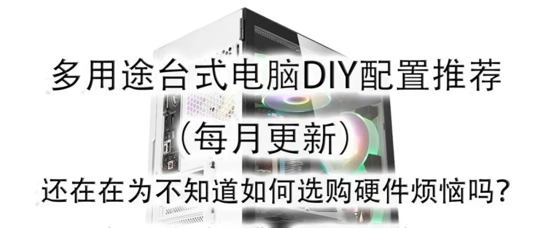 文章封面