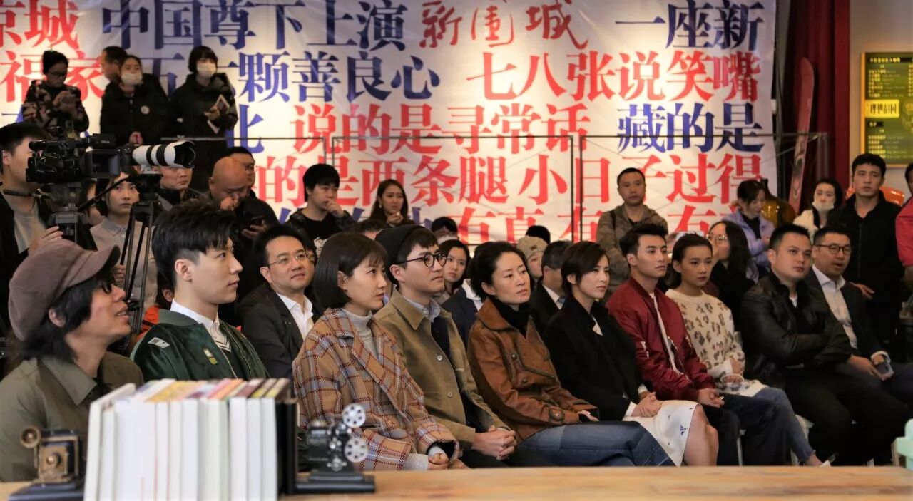 宋方金：都市大剧《新围城》11月9日开机