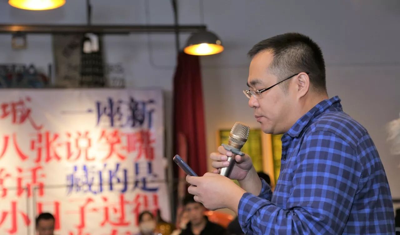 宋方金：都市大剧《新围城》11月9日开机