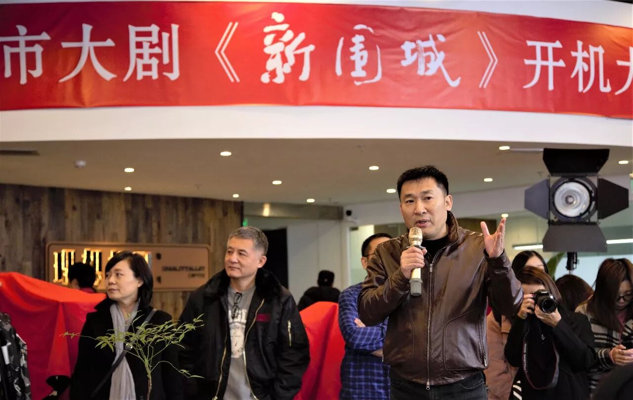 宋方金：都市大剧《新围城》11月9日开机