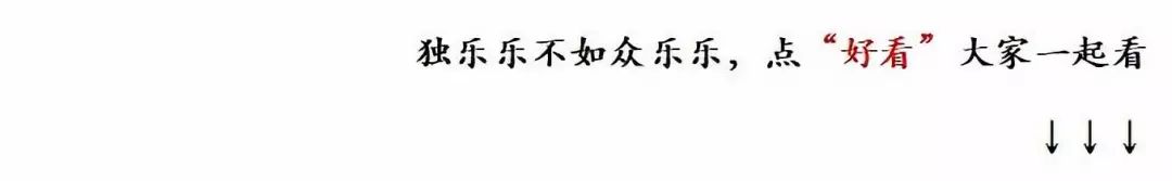 個稅工作室篇重磅來襲，準備好接招了嗎？（1767期） 未分類 第13張