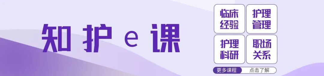 抗菌清创敷料怎么使用这个护士长独创＂三步清创法＂，让压疮愈合快人一步！_https://www.jmylbn.com_新闻资讯_第1张