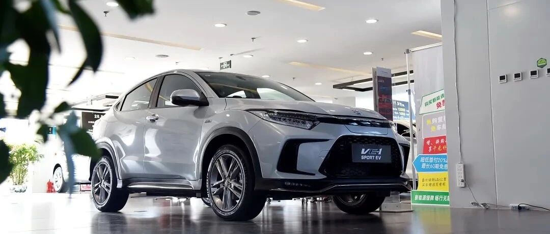 更符合年轻人的喜好 2022款VE-1 TA系列到店实拍