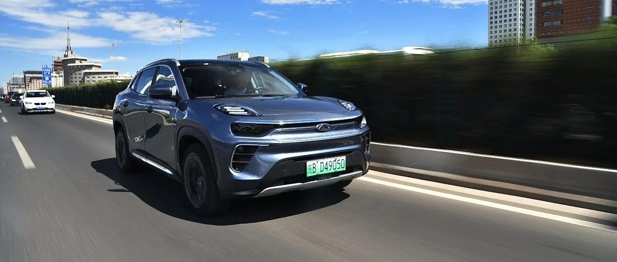 城市、高速百公里电耗分别为14.4kwh、21kwh，奇瑞新能源蚂蚁电耗测试+试驾体验