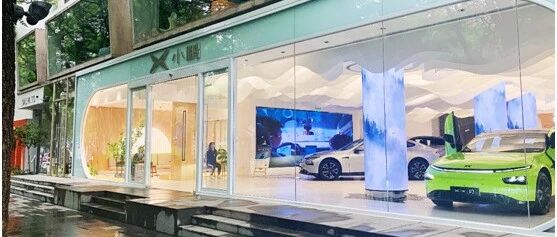 物是人非事事休，曾经高调的造车新势力去哪了？