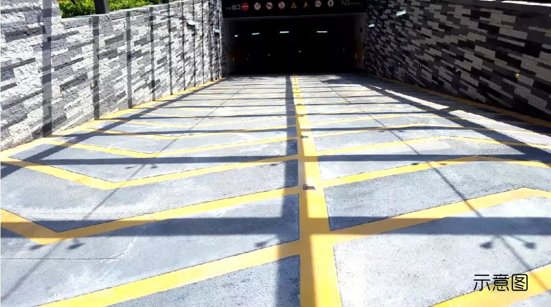 绿城天湖明月:回家的美好,从地下车库开始