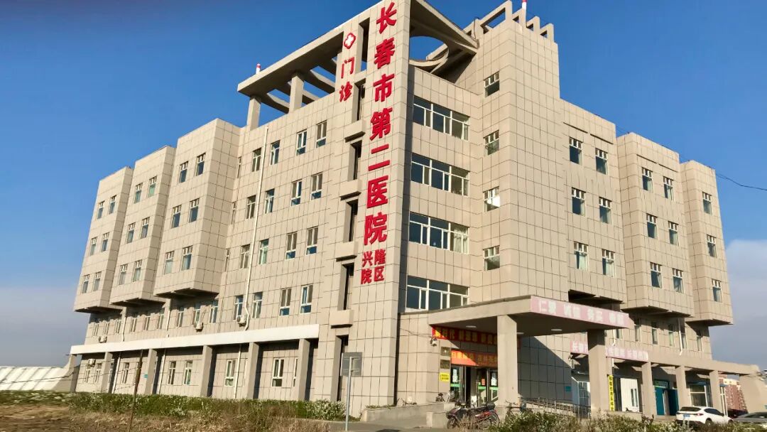 为什么要做吞咽仪器仪器说 ｜ 增强实力迎“新人”，康复医学科新仪器“众生相”_https://www.jmylbn.com_新闻资讯_第20张