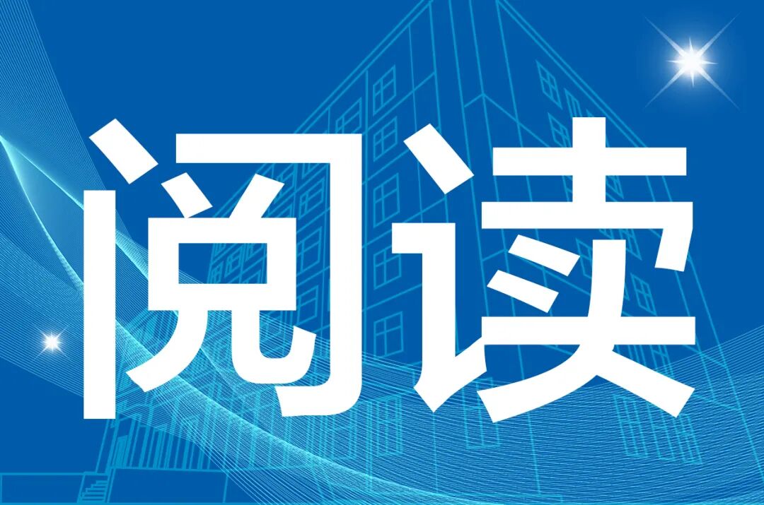 为什么要做吞咽仪器仪器说 ｜ 增强实力迎“新人”，康复医学科新仪器“众生相”_https://www.jmylbn.com_新闻资讯_第15张