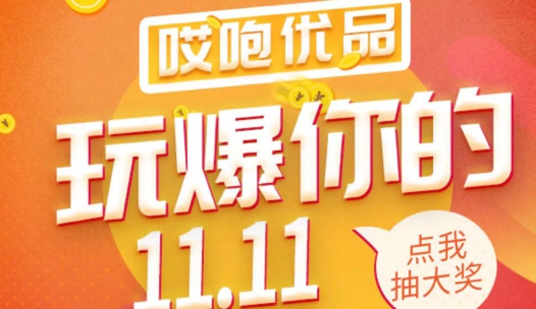 iOS 12.1 爆重大漏洞，這些 iPhone 不能升！ 科技 第7張