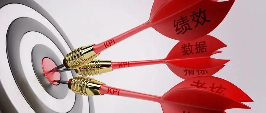 年底都很忙，可别搞“瞎子摸鱼”