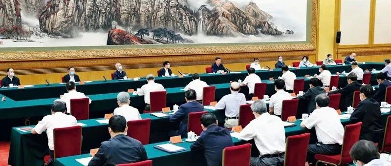 习近平在专家学者座谈会上的讲话（全文）