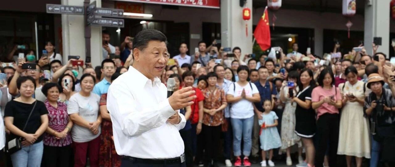 习近平：爱这个城市，就要呵护好她、建设好她