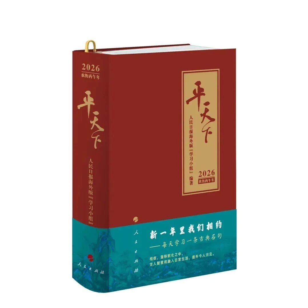 重庆市九龙坡区青年商会