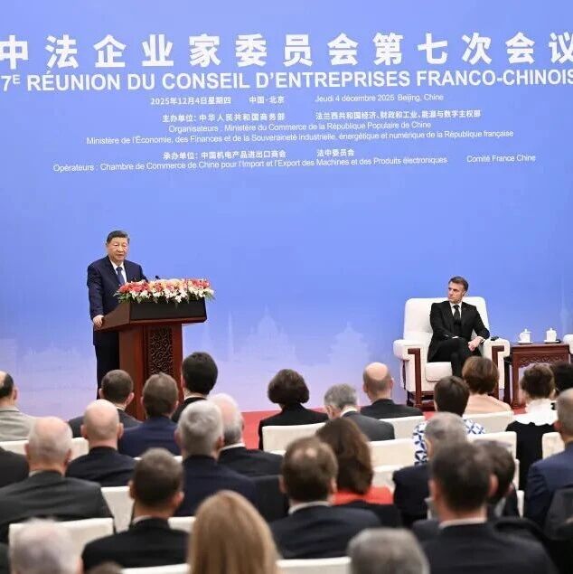 重庆市九龙坡区青年商会