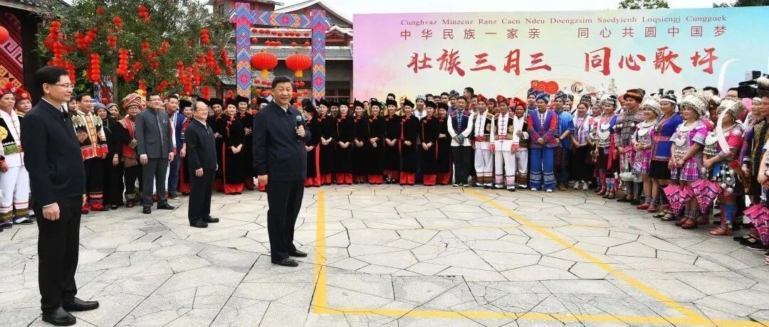 习近平：脱贫路上、新征程上一个也不能少，中国共产党说话算数