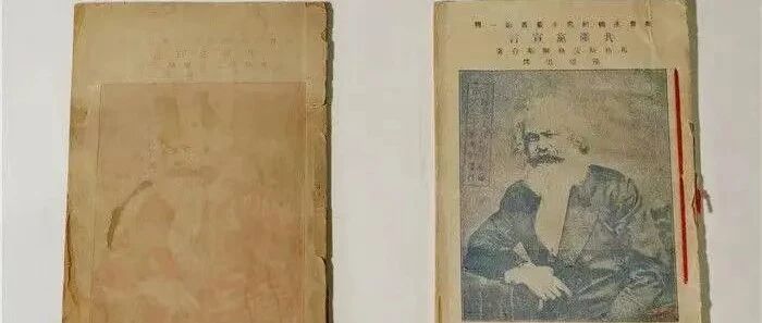 这本书，习近平说要“多看几遍”