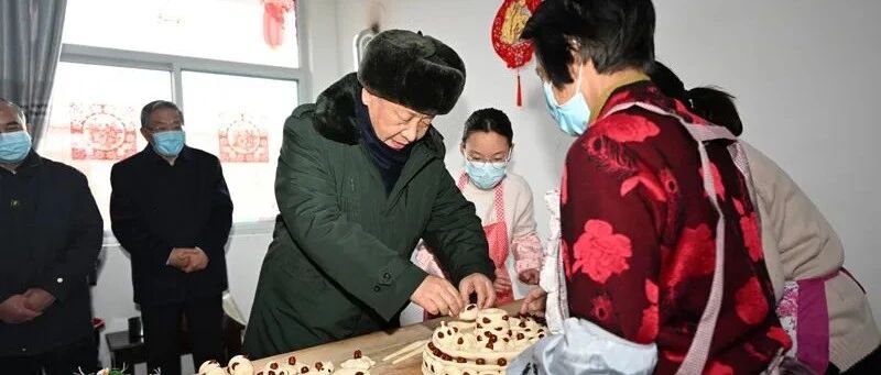 这些年，总书记参加过哪些年俗活动？