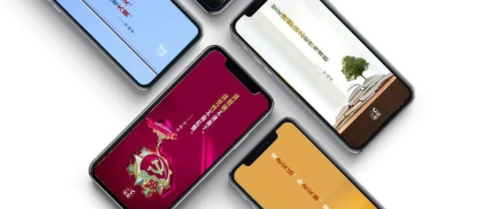 小组壁纸上新！送给生逢伟大时代的你