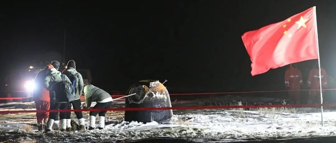 嫦娥五号回家！习近平发来贺电