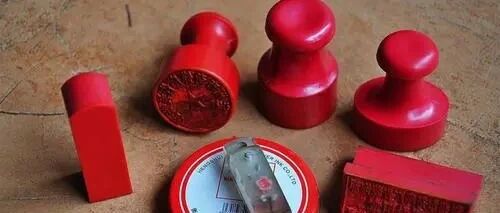 中纪委机关刊：警惕公权力“内卷”现象