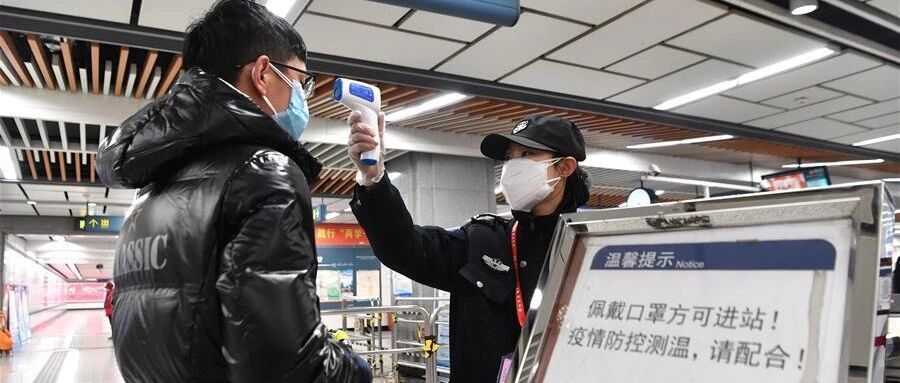 疫情防控，莫当“差不多先生”