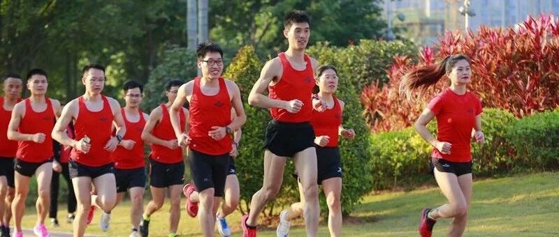 全民健身日，今天你运动了吗？