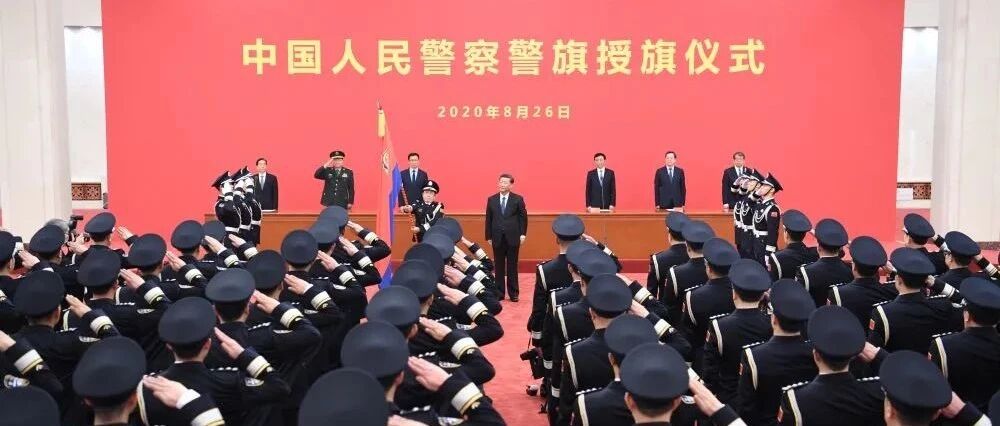 习近平与“110”的一段故事