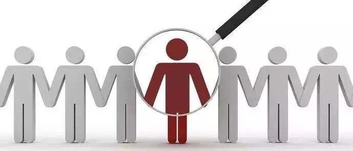 中组部发新规，透露干部政绩考核新变化