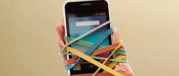 折腾人的“伪创新”，该歇歇了!