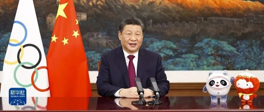 习近平：北京冬奥会明晚就要开幕了，世界期待中国，中国做好了准备