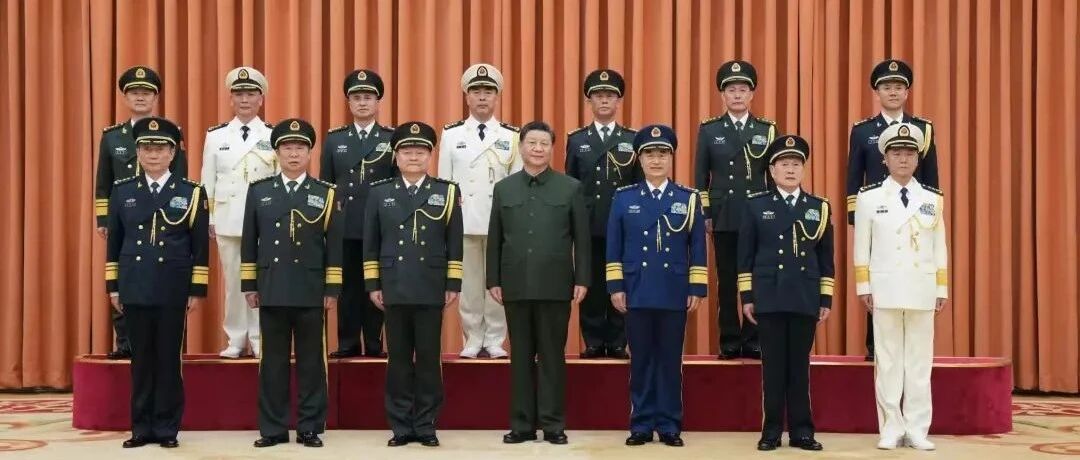 7人晋升上将！习近平颁发命令状