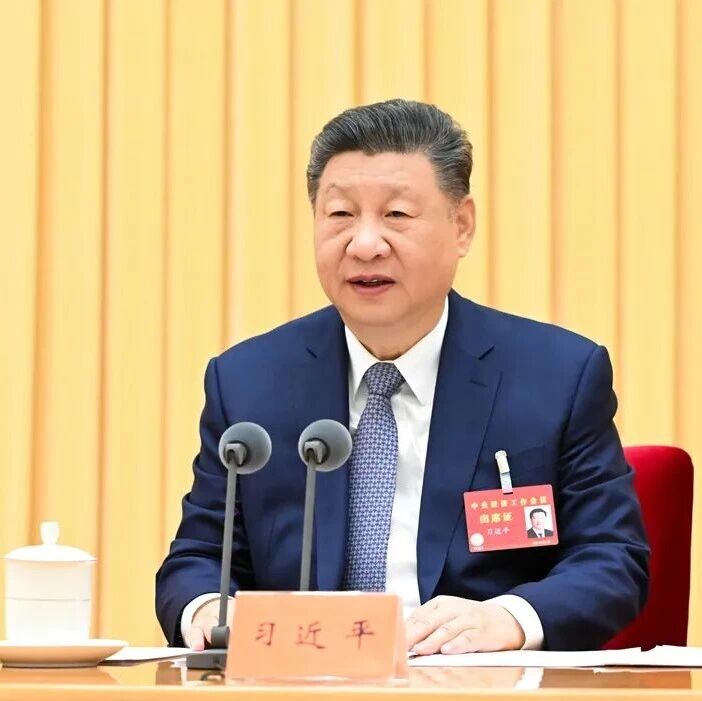 重庆市福建南平商会