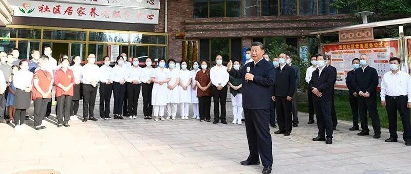 “生活在这么一个有爱的大家庭，多来劲儿呐！”