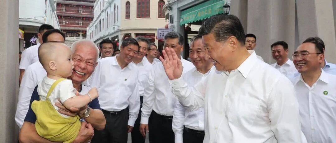 习近平考察广东全记录