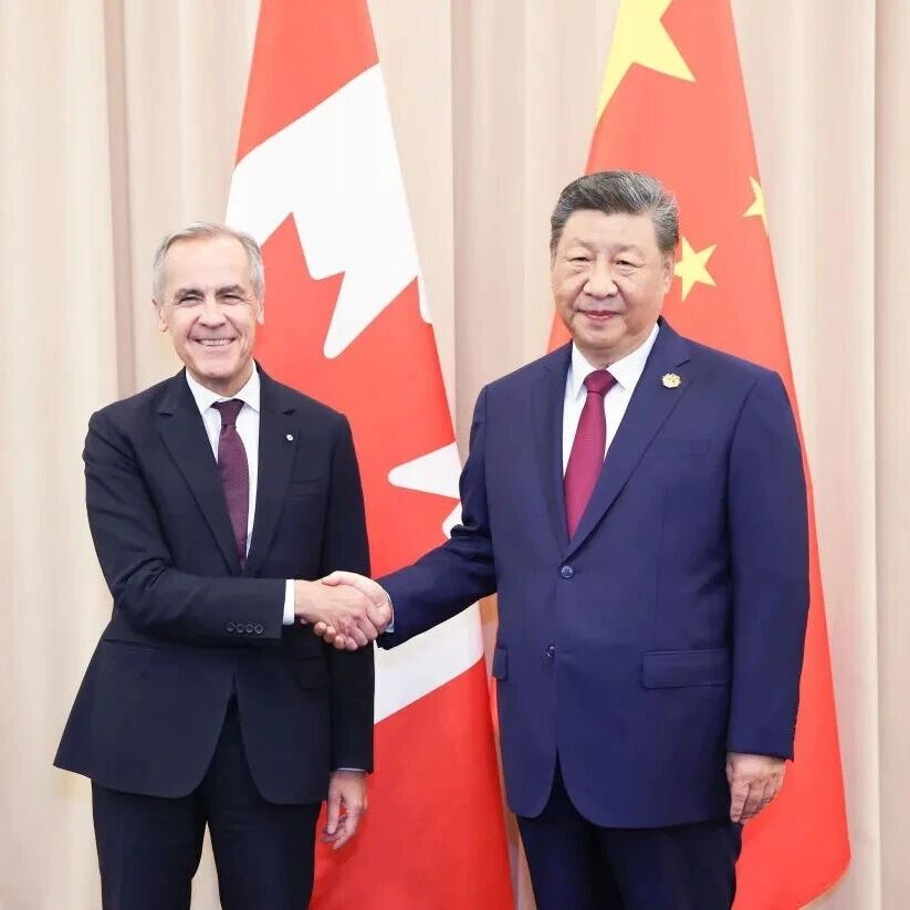 重庆市九龙坡区闽清商会